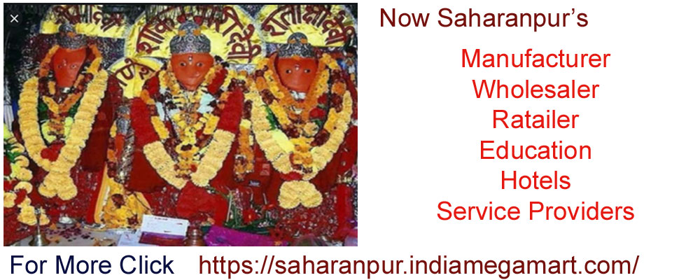 Saharanpur Information